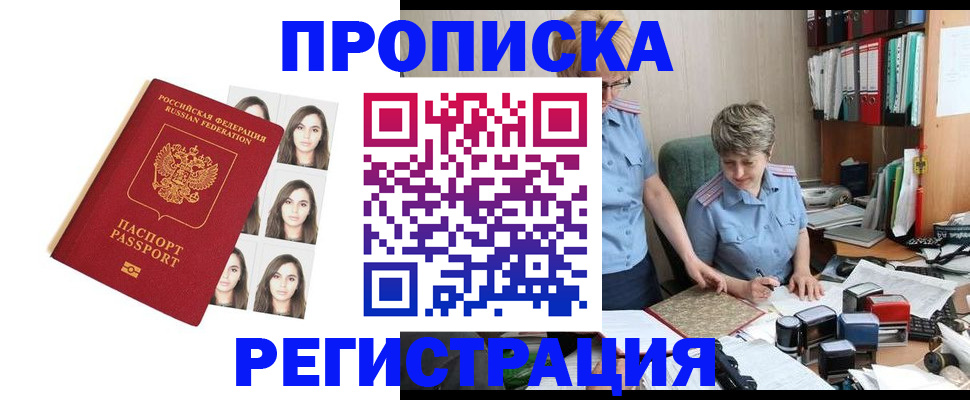 форма 3 в Богдановиче